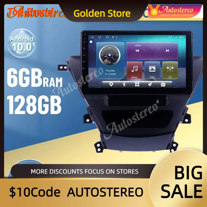 

Android 13 Car GPS Navigation For Hyundai Elantra 2014-2016 Auto Stereo HeadUnit Multimedia Player Radio Tape Recorder Music DSP