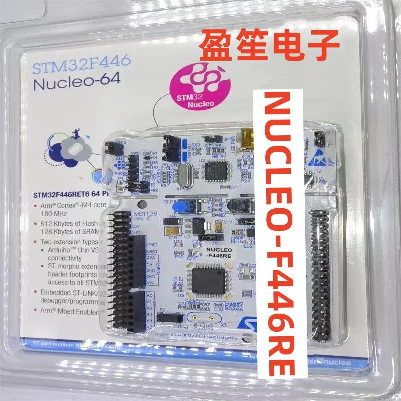 

1PCS/LOT NEW Original NUCLEO-F446RE Nucleo-64 STM32 Development Board with STM32F446RET6 MCU