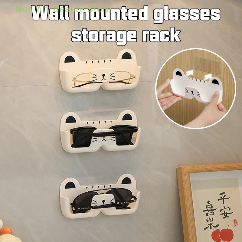 

1Pcs Punch-free Glasses Storage Rack Wall Mounted Sun-glasses Display Holder Wardrobe Decoration Storage Box Sunglass Organizer