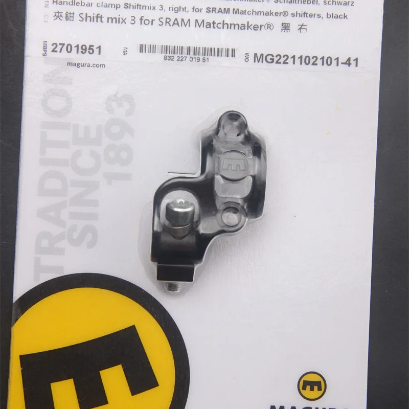 Magura-specブレーキレバー,Hs33 mt2 mt4 5 mt6 mt7 mt8,ロック