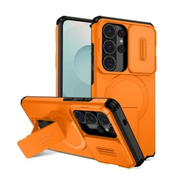 Luxury Bracket Armor Case with Magnetic Stand and Slide Camera Protection Cover - Galaxy S23 Ultra (Orange)
