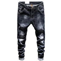 New Men's Fashion Ripped Jeans Stretch Slim Straight Little Feet Pants Hip Hop Youth Streetwear Punk Personality Male Trousers