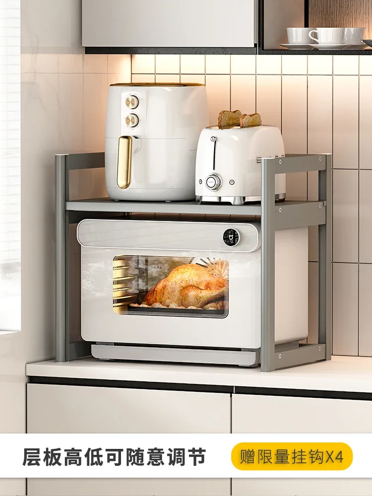

New kitchen microwave storage rack, tabletop discharge, rice cooker, oven, integrated household tabletop adjustable storage rack