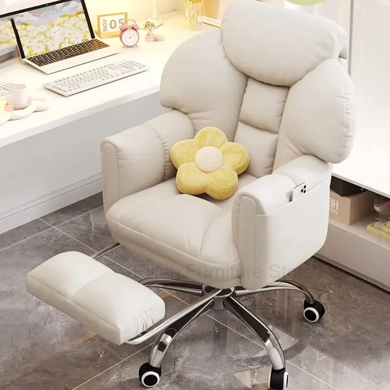 Portable Ergonomic Office Chair Beige Footrest Home Gaming Office Chairs Height Extender Sillas De Oficina Garden Furniture Sets back cushion portable chair arm rest pads glides luxury height extender office chairs footrest kawaii silla gamer furniture