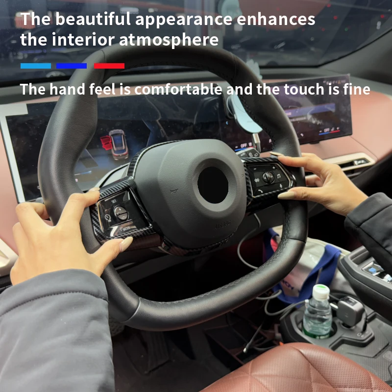 BMW iX 2022-2025 ASB 카본 파이버 인테리어 스티어링 휠 스위치 트림 스타일리시 자동차 인테리어 액세서리
