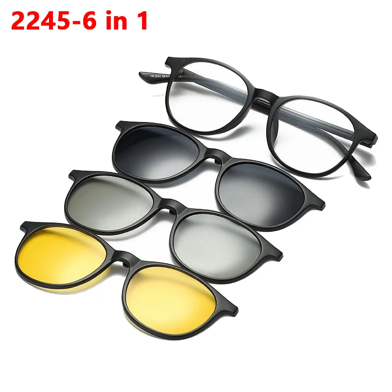 

6 In 1 Polarized Sunglasses Men Women Magnetic Clip On Glasses TR90 Optical Prescription Eyeglass Frames Magnet Clips 2245