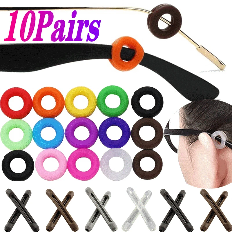 10PairslotAntiSlipSiliconeGlassesEarHooksforKidsAndAdults