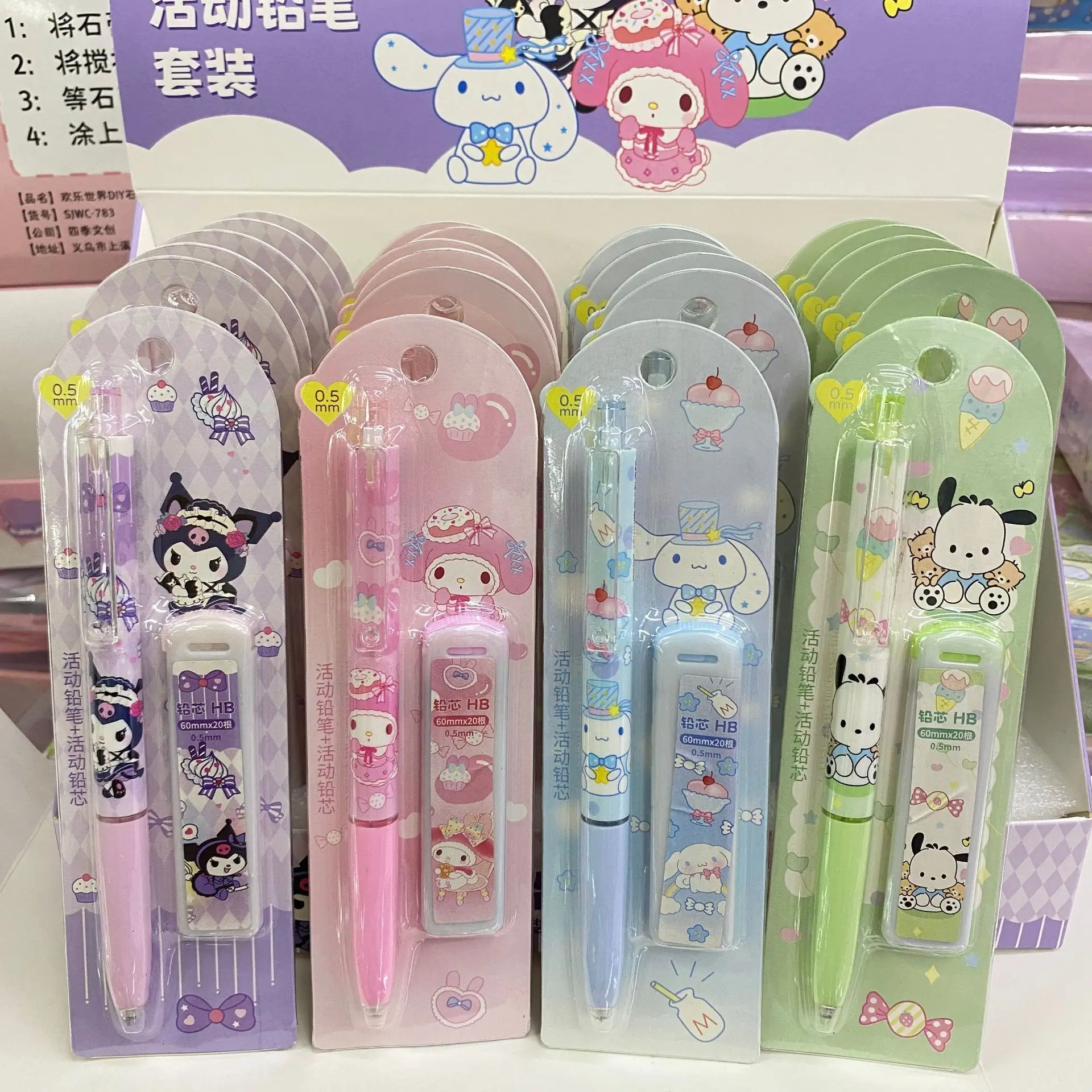 Mechanical Pencil Set 4-24pcs Sanrio Melody Kuromi Cinnamoroll Pochacco Mechanical Pencil Stationery Set High Face Value Automatic Pencil 0.5mm Press
