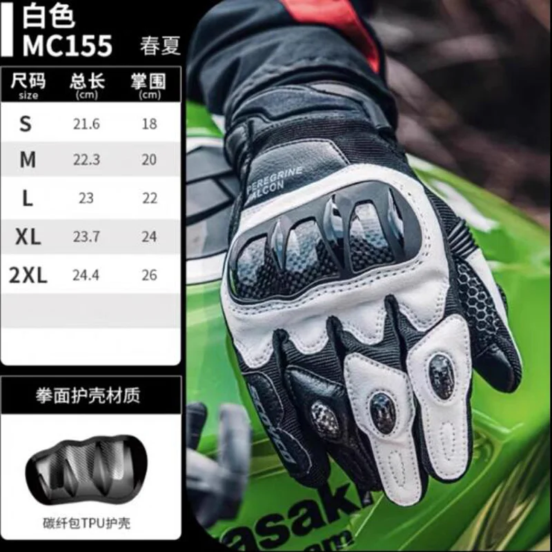 Scoyco ������� �尩 ������, �� ���� ���̴� ������� �尩, ����ũ�ν� ���̽� ��ȣ, ��⼺ ź�� ����