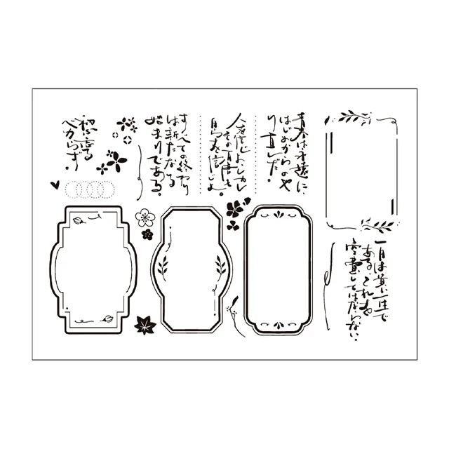 Vintage Butterflies Clear Silicone Stamps for DIY Scrapbooking and Decorative Albums