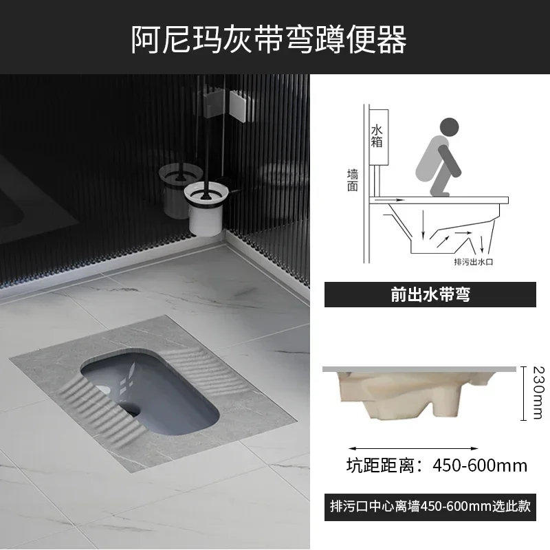 ~Toilet Induction Water Tank Set Deodorant Potty Chair Household Ceramic Urinal with Water Trap 6