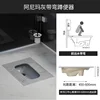 ~Toilet Induction Water Tank Set Deodorant Potty Chair Household Ceramic Urinal with Water Trap 6