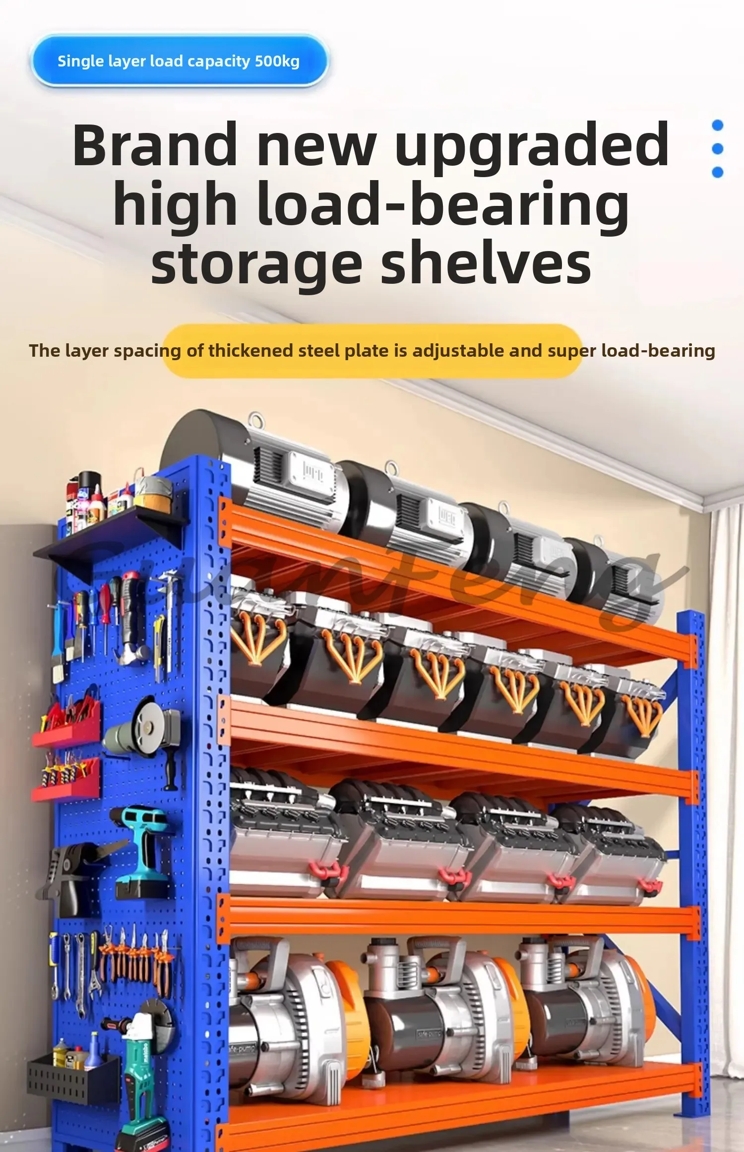Front Loader Shelf S678b7d24762f4c2ebdfe348bf5f4cf81i.jpg