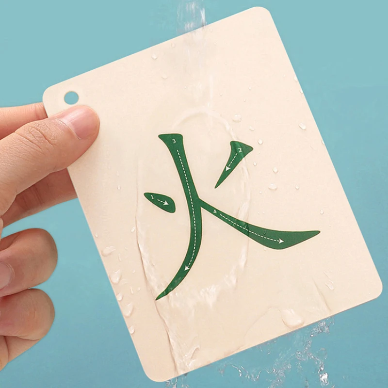한자 학습:  교육 문맹 퇴치 카드, 그림 기반 문맹 퇴치 계몽