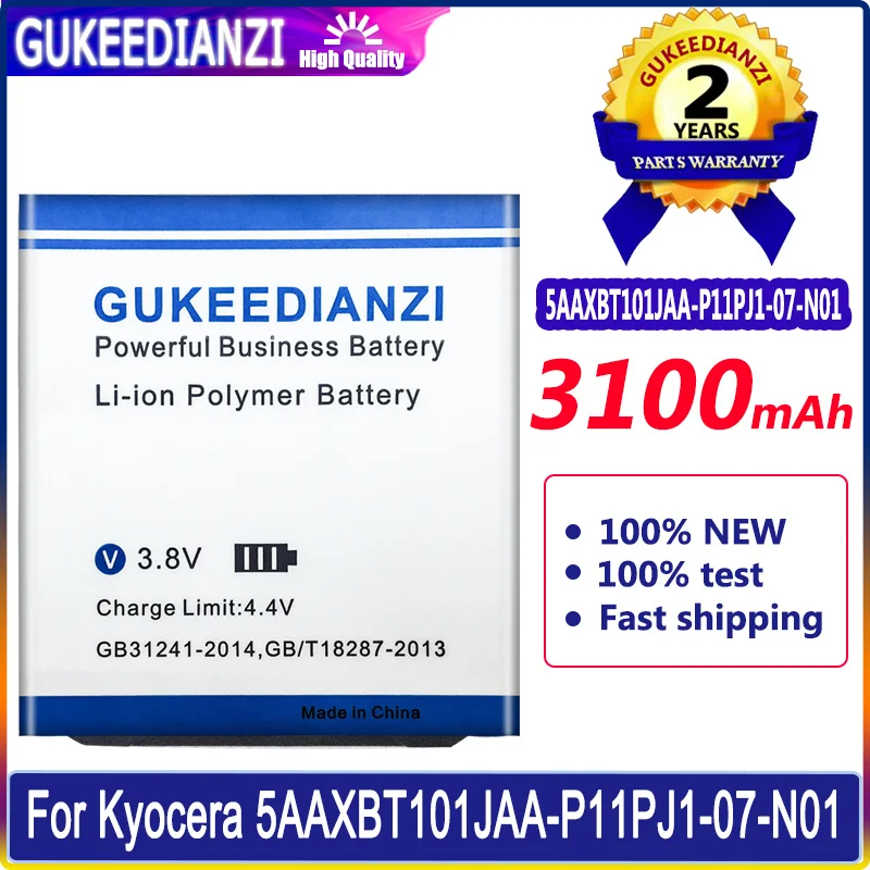 

Аккумулятор GUKEEDIANZI 3100 мАч для аккумуляторов Kyocera