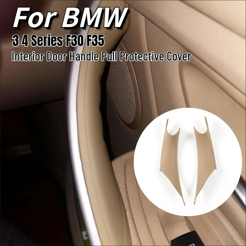 4 Colors Interior Door Handle ABS Trim Protective Cover For BMW 3 Series 4 Series M3 M4 F30 F80 F31 F32 F33 F34 F35 F36 F82 2