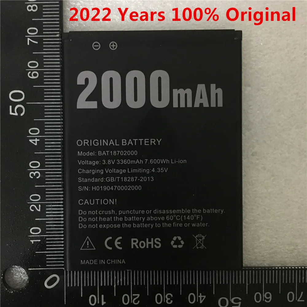 Фотобатарея DOOGEE X20 BAT17582580 аккумулятор 2580 мАч Оригинальная Аккумуляторная батарея