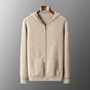 Autumn Winter New 100% Merino Wool Men's Zipper Hooded Coat Thick Sweater Warm Long Sleeved Knitted Cardigan men's coat 2