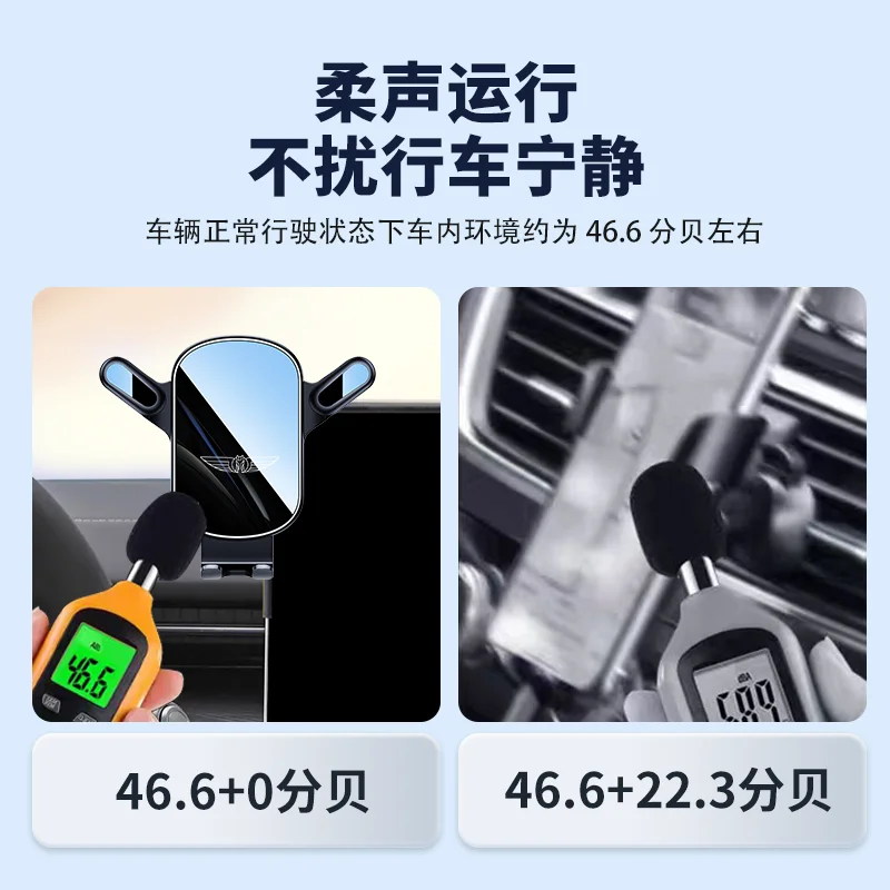 지리 LEVC L380 2024 2025 차량용 핸드폰 거치대, 에어벤트 마그네틱 대시보드 마운트 브래킷 스크린 센터 콘솔 내비게이션