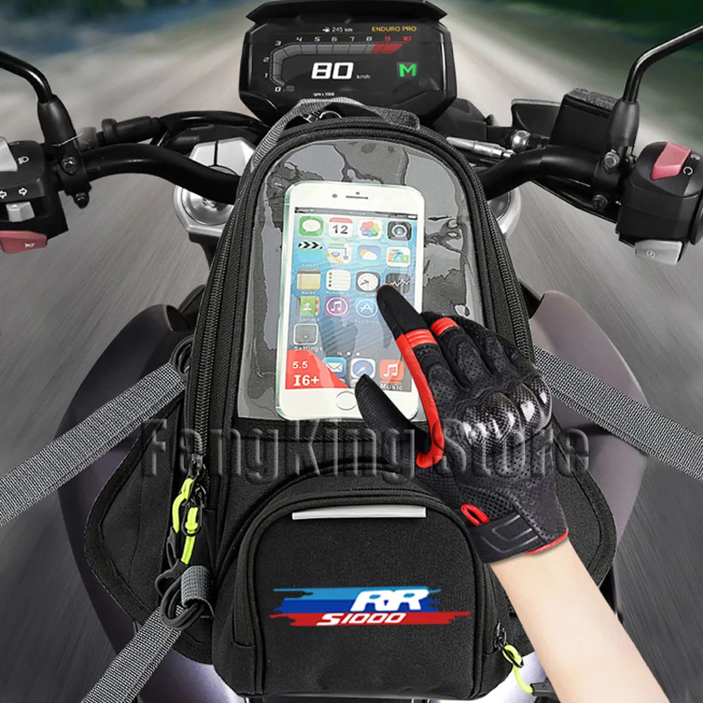 대형 스크린 내비게이션 연료 탱크 가방, BMW S1000RR S 1000RR 오토바이 마그네틱 라이딩 백