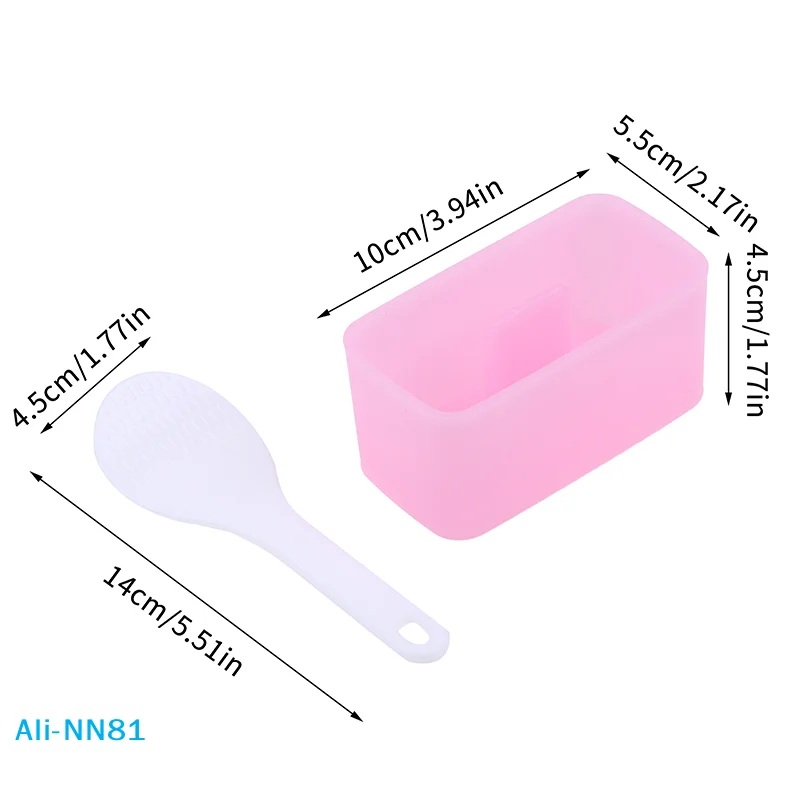 【N】오니기리 몰드 및 밥주걱 주방용품 세트 스시 프레스 몰드 DIY 도시락 액세서리 밥볼 스시 간식