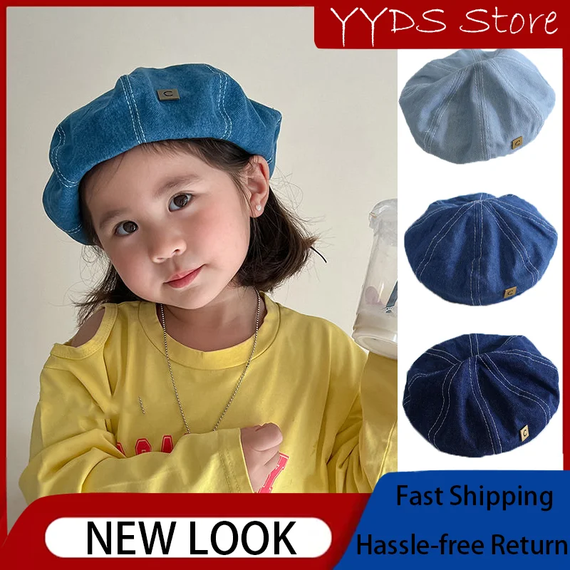 Parent-child Denim Metal Standard Beret Beret Japanese Versatile Octagonal Painter Hat Stylish Pumpkin Hats for Boys and Girls