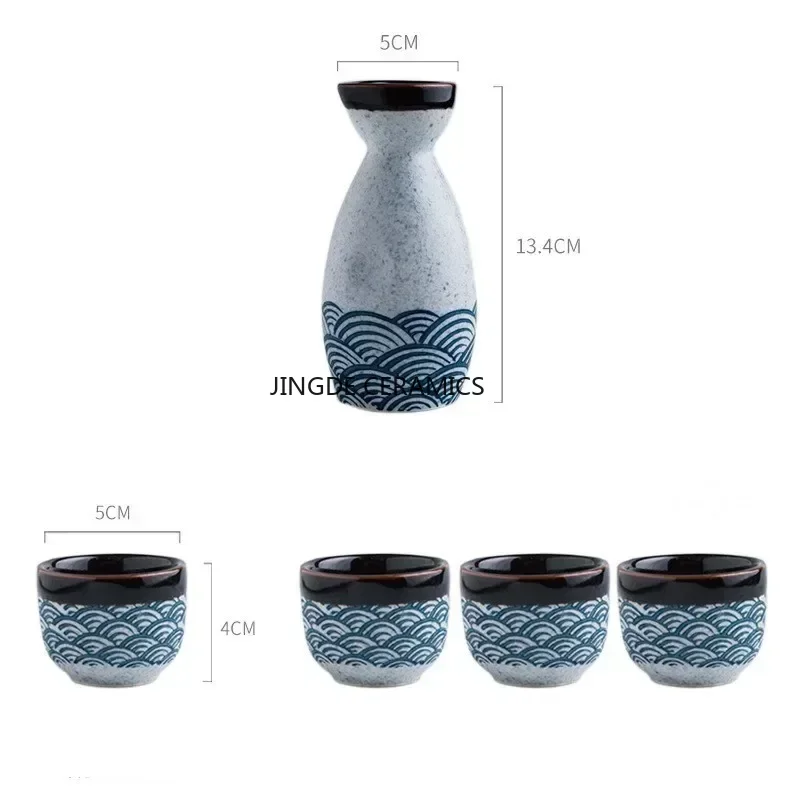 Japanese Sake Set Ceramic Bar Sets Bottle and Cup Household Wine Separator Baijiu Cups Restaurant Wine Appliance Relocation Gift