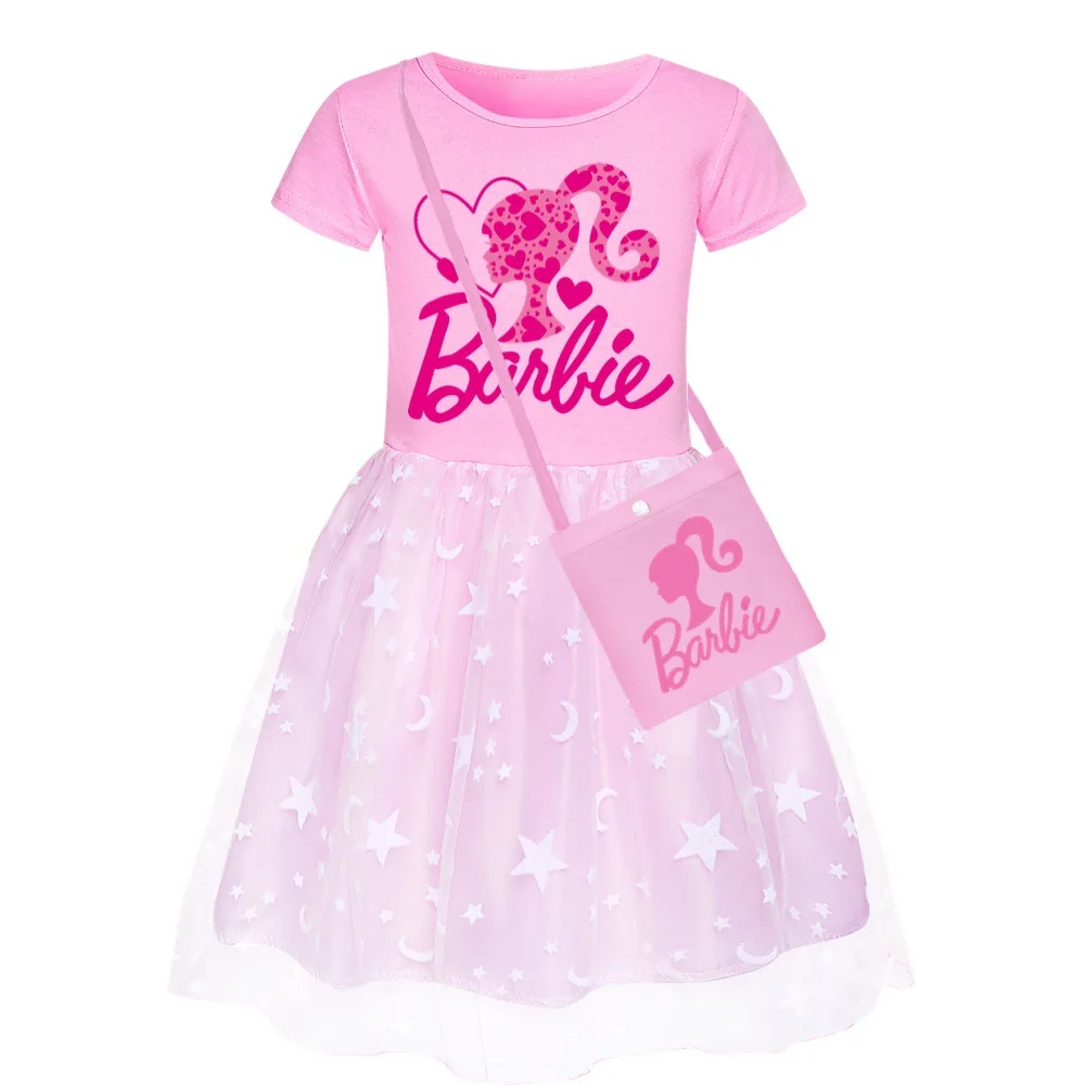 Purple skirt And Bag