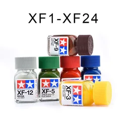 10ml Tamiya XF1-XF24 model paint oily enamel paint matte series 11