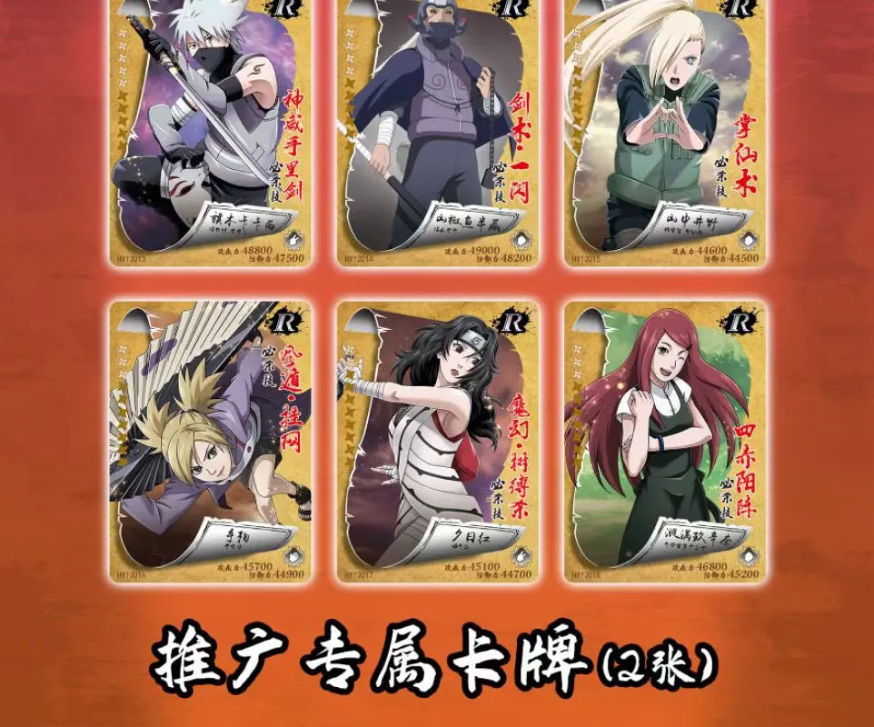 Kayou Fire Force Card The Array Of Fire Shinra Kusakabe Arthur Boyle Maki  Oze Lgr Comics Peripheral Card Collection Kid Xmas Toy - Game Collection  Cards - AliExpress