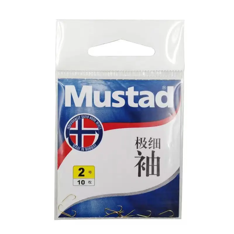 10pack Original Mustad Fishing Hook Carbon Steel Gold Hook