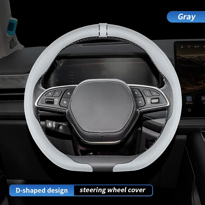 Gray-1 piece-D