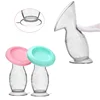 Silicone Sucker Manual Breast Pump Accessories Maternal Milk Collector Holder Baby Breastfeeding Bottle Puerperal Nursing Pump 1