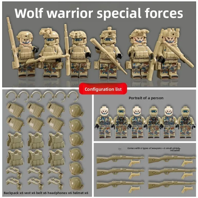 Building blocks, figures, humanoid dolls, toys, mini figures, humanoid dolls,children's toys,birthday gifts, cartoon characters. - 4