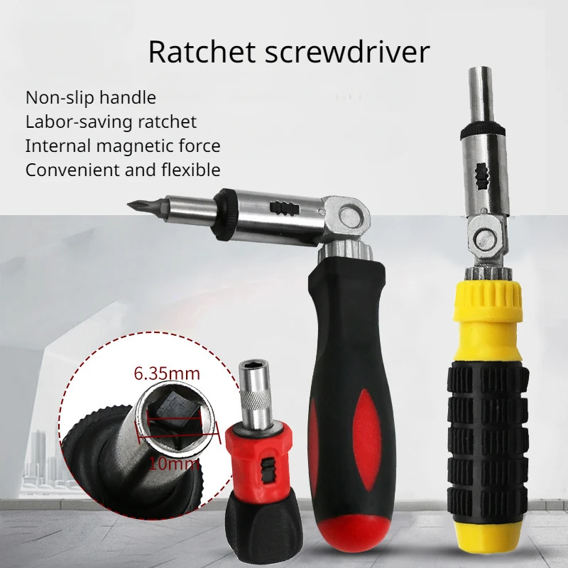 

Multi-specification Ratchet Screwdriver Angle Variable 0-180 Degrees Turn The Hex Socket 6.35 Screw Wrench