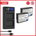 2 Battery Lcd