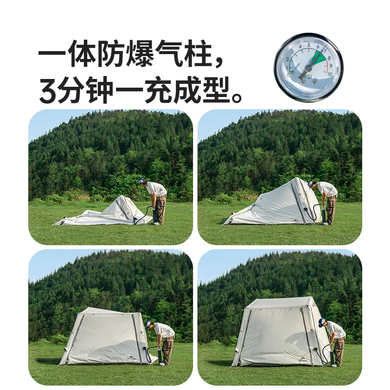 Naturehike-インフレータブルテント7.0,屋外キャンプキャノピー
