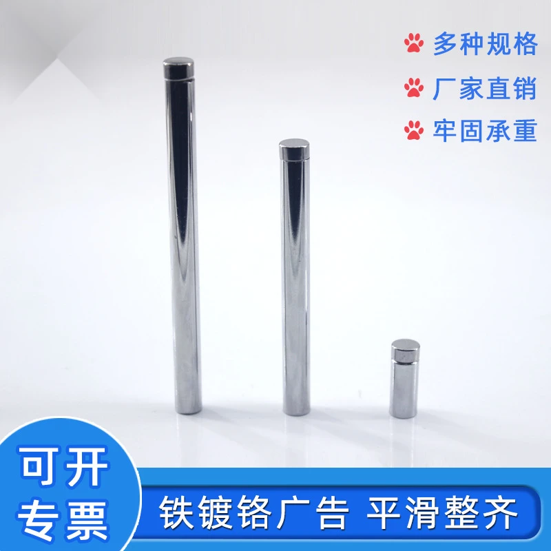 

Direct Sales Acrylic Photo Frame Accessories, Screws, Small Advertising Nail, Table Stand Decorative Nails