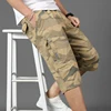 Summer Men's Elastic High Waisted Pockets Camouflage Straight Sweatpants Cargo Loose Vacation Printing Preppy Style Shorts 1