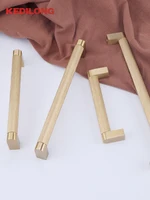 KEDLO ทองเหลืองยุโรปโมเดิร์นตาข่าย Knurling Handle ตู้ครัวดึงมือจับลิ้นชักทองแดง Handle 4