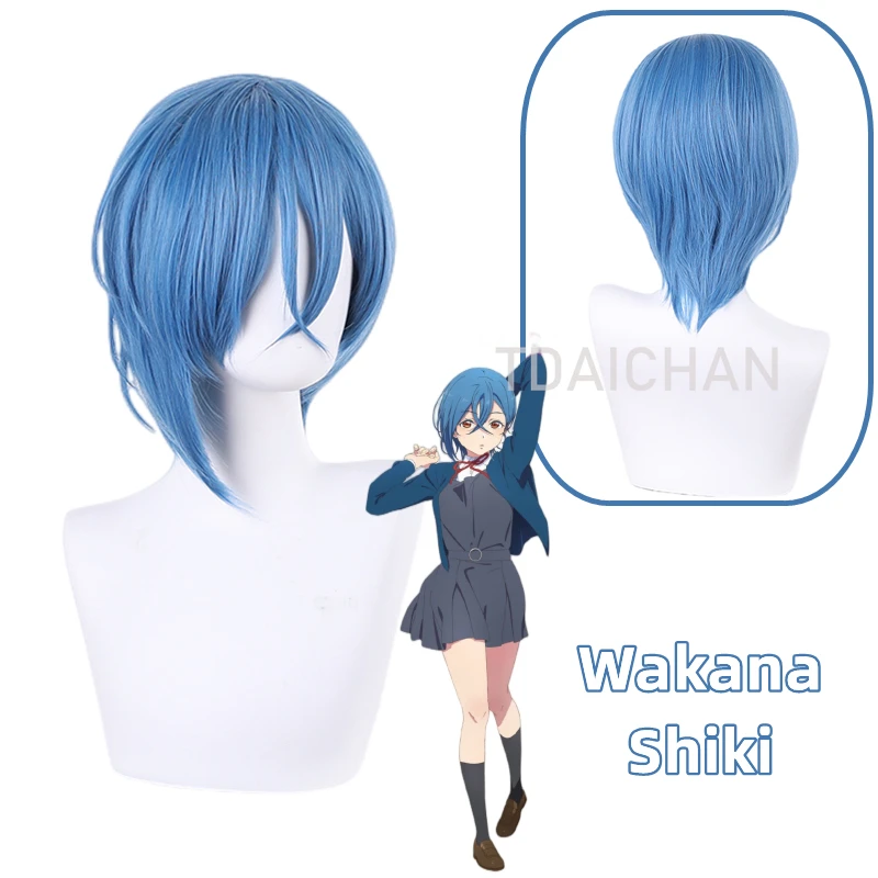 Lovelive!Superstar!! Liella! Wakana Shiki Cosplay Wig Short Blue Hair New Member Halloween Party Woman Cos Wig