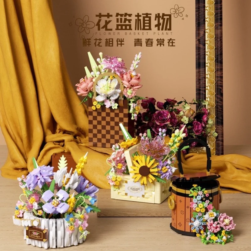 꽃 다육 식물 빌딩 블록 부케 분재 나무 정원, 로맨틱 벽돌, DIY 화분 모델, 어린이 키트 장난감