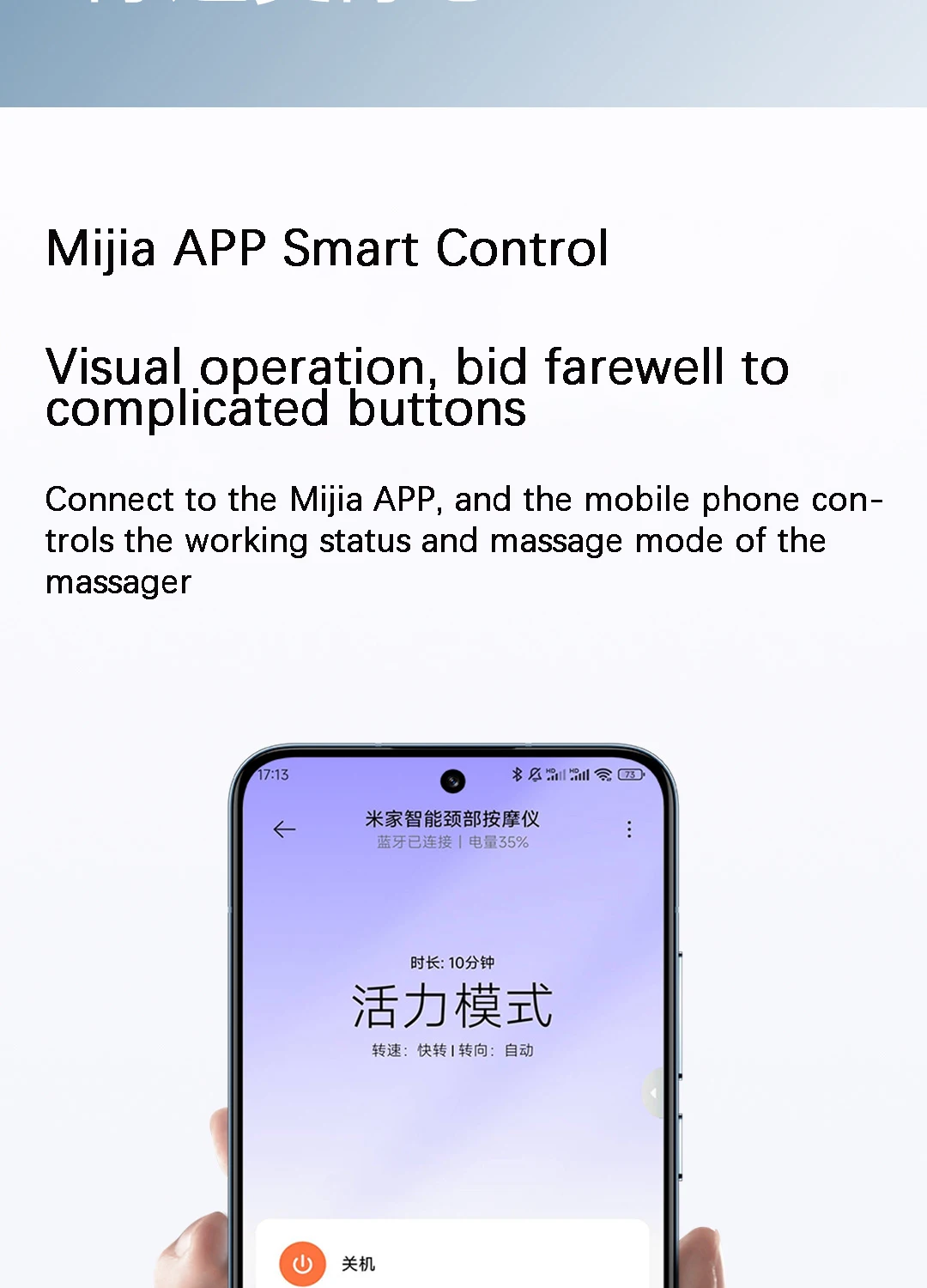 Xiaomi Mijia Smart Neck Massager Integrated Shoulder Neck Massage with Mija APP description image 7