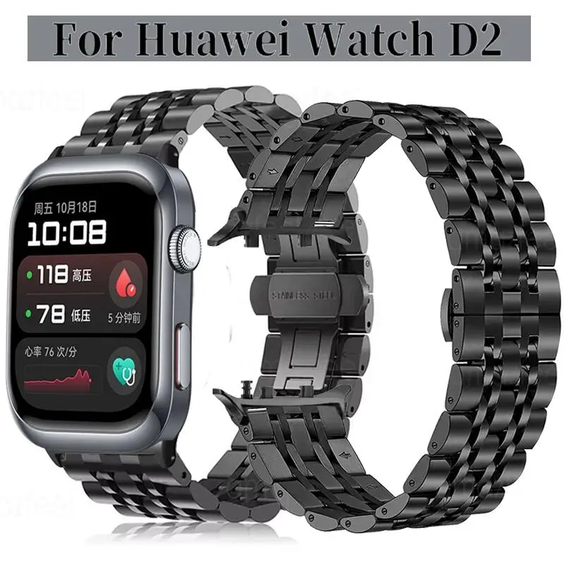 Premium Stainless Steel Metal Bracelet Strap for Watches - Elegant Wristband Accessory