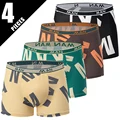 4pcs-YY-MAN