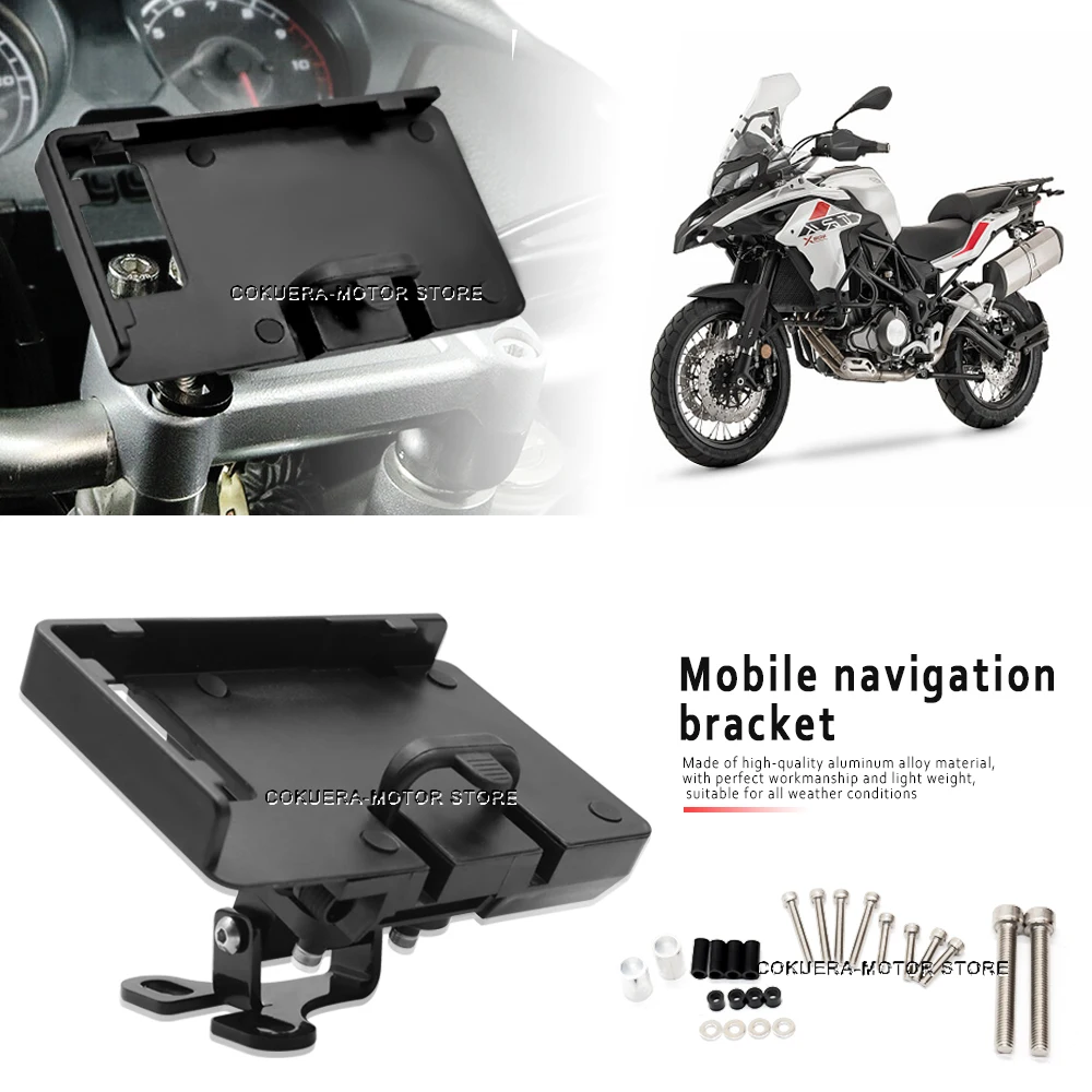 Крепление для навигатора мотоцикла