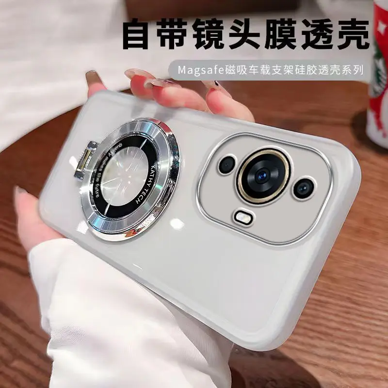 Luxury Silicone Transparent Bracket Shockproof Back Cover Case