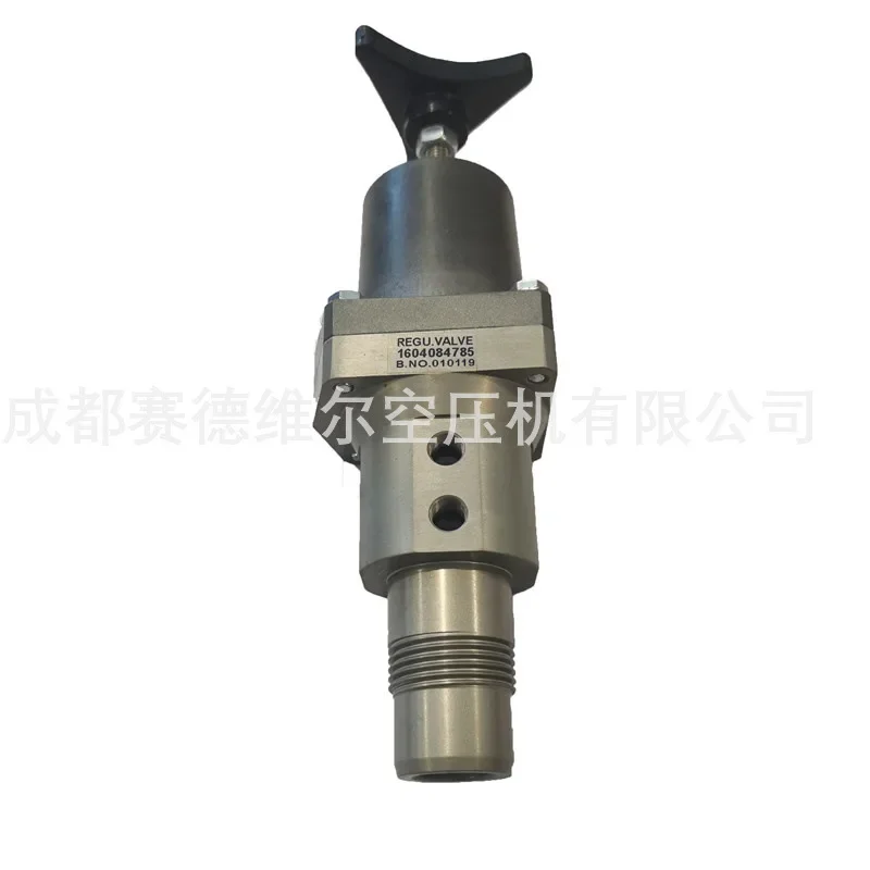 

Mobile Air Compressor Pressure Regulating Valve 1604217082