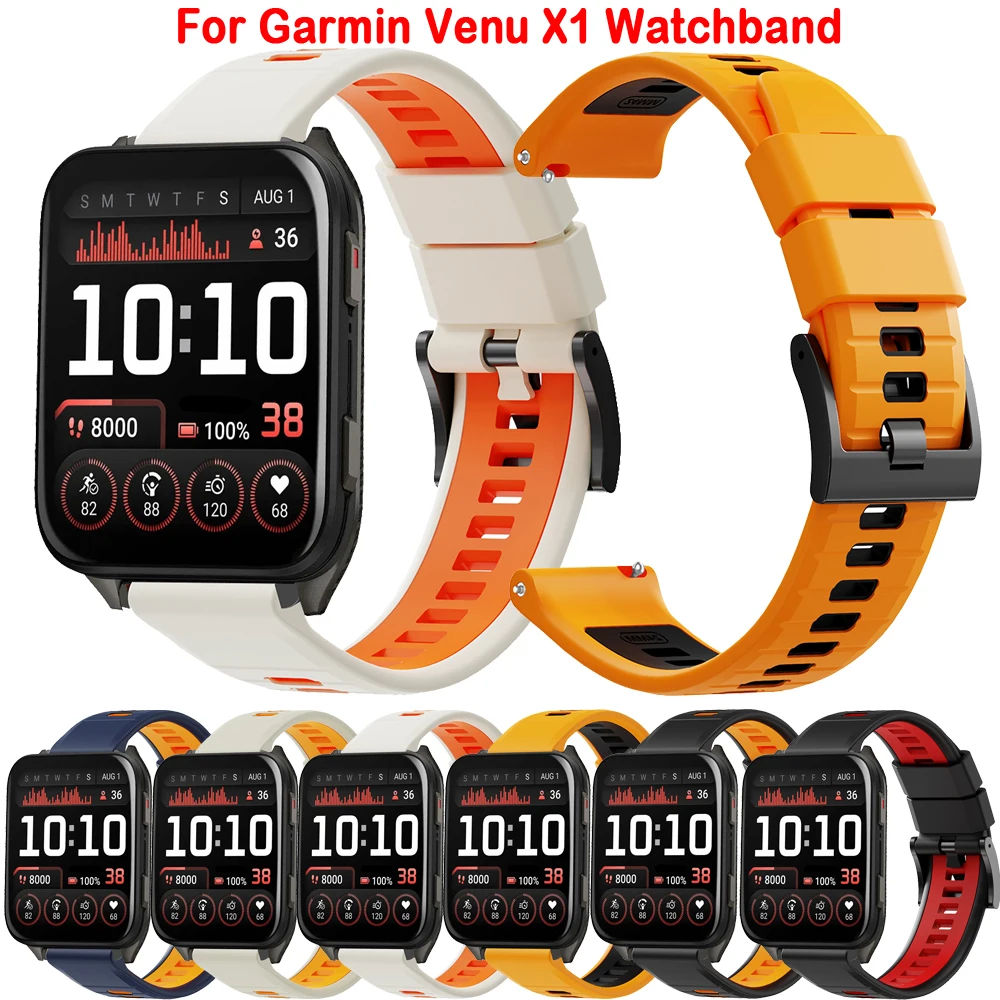 Sporty Two-Tone Silicone Wristband - 24mm Strap