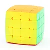 sengso Circular 4x4x4 Cube II 2.0 Crazy Strange-Shape Magic Cube Twisty Puzzle Stickerless Children Kids Adult Intelligence Toy 2